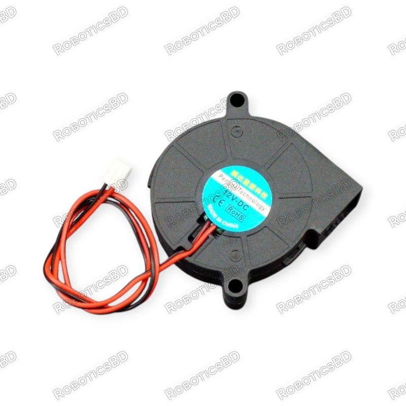 5015 Blower Fan 12V Robotics Bangladesh