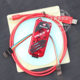 PICkit3 Microchip MPLAB PICkit 3 PIC In-Circuit Programmer Debugger for PIC and dsPIC Flash Chips Robotics Bangladesh