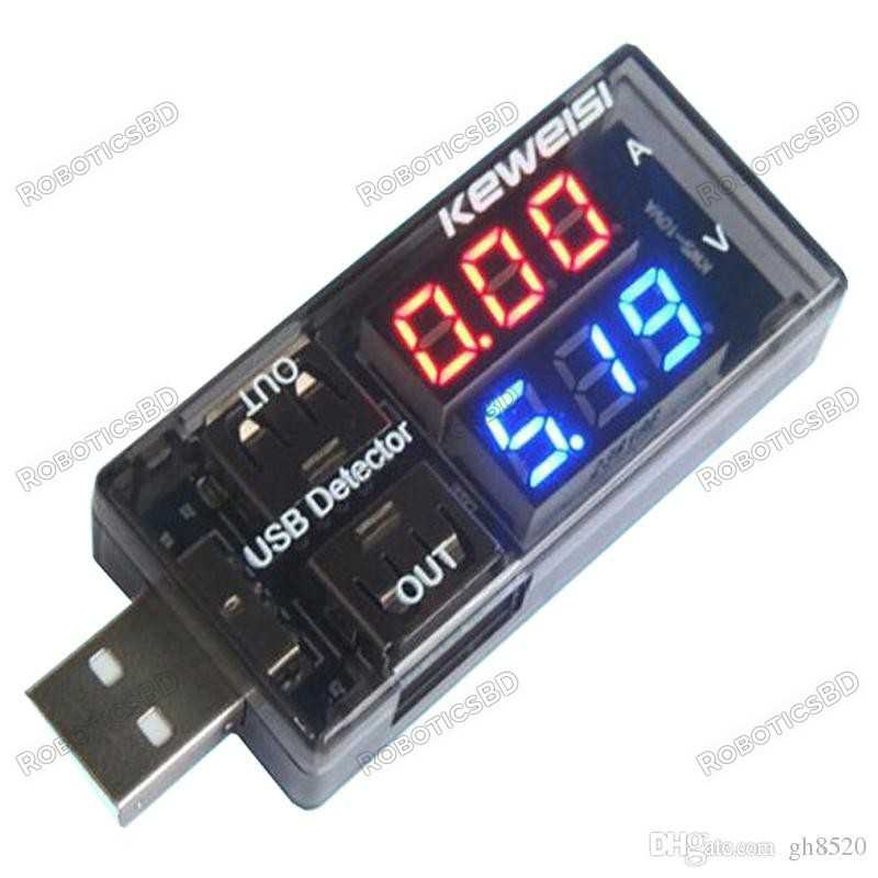 KEWEISI KWS-10VA USB TESTER AMMETER-VOLTMETER Robotics Bangladesh KEWEISI KWS-10VA USB TESTER AMMETER-VOLTMETER Robotics Bangladesh