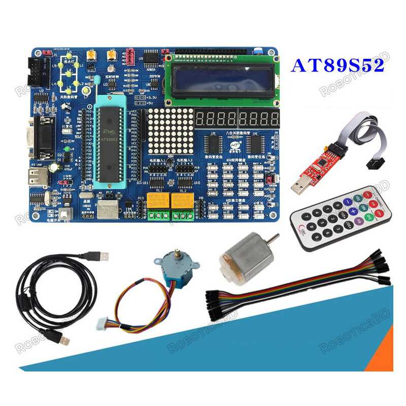 8051 Microcontroller MCU Learning Development Board Kit Robotics Bangladesh